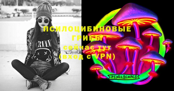 меф VHQ Бугульма